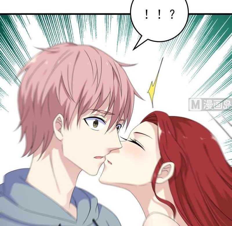 My Plug-in Spirit Ring Chapter 68 Gambar 7